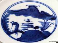 苏州驰峰电子科技有限公司