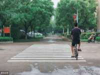 苏州驰峰电子科技有限公司
