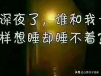 苏州驰峰电子科技有限公司