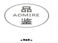 苏州驰峰电子科技有限公司