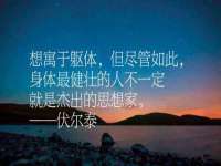 苏州驰峰电子科技有限公司
