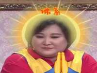 苏州驰峰电子科技有限公司