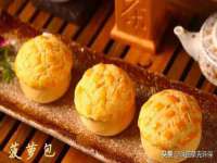 苏州驰峰电子科技有限公司