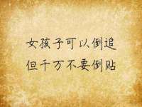苏州驰峰电子科技有限公司