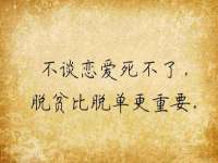 苏州驰峰电子科技有限公司