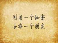 苏州驰峰电子科技有限公司