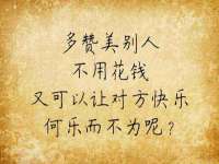 苏州驰峰电子科技有限公司