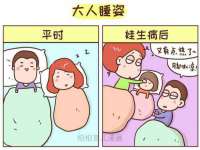 苏州驰峰电子科技有限公司