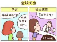 苏州驰峰电子科技有限公司