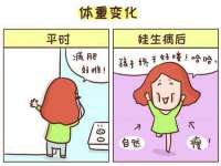 苏州驰峰电子科技有限公司