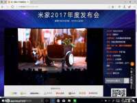 苏州驰峰电子科技有限公司