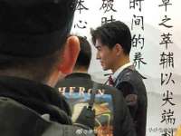 苏州驰峰电子科技有限公司