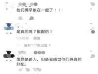 苏州驰峰电子科技有限公司