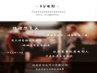 苏州驰峰电子科技有限公司