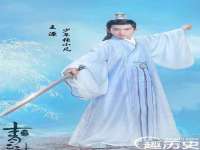 苏州驰峰电子科技有限公司