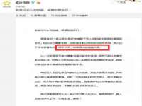 苏州驰峰电子科技有限公司
