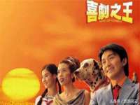 苏州驰峰电子科技有限公司