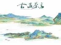 苏州驰峰电子科技有限公司