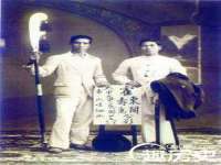 苏州驰峰电子科技有限公司