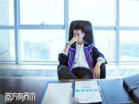 苏州驰峰电子科技有限公司