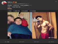 苏州驰峰电子科技有限公司