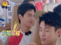 苏州驰峰电子科技有限公司