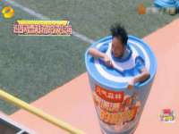 苏州驰峰电子科技有限公司