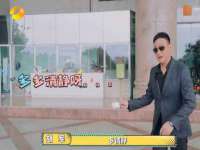 苏州驰峰电子科技有限公司
