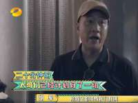 苏州驰峰电子科技有限公司
