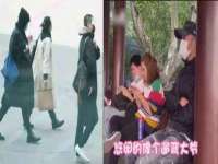 苏州驰峰电子科技有限公司