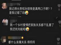 苏州驰峰电子科技有限公司