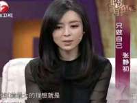 苏州驰峰电子科技有限公司