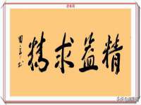 苏州驰峰电子科技有限公司