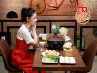苏州驰峰电子科技有限公司