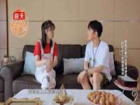 苏州驰峰电子科技有限公司