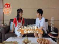 苏州驰峰电子科技有限公司