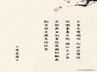 苏州驰峰电子科技有限公司