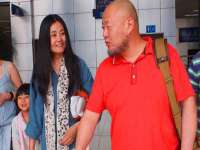 苏州驰峰电子科技有限公司
