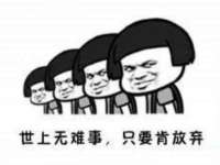 苏州驰峰电子科技有限公司