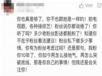苏州驰峰电子科技有限公司