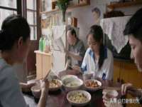 苏州驰峰电子科技有限公司
