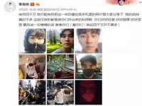 苏州驰峰电子科技有限公司