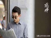 苏州驰峰电子科技有限公司