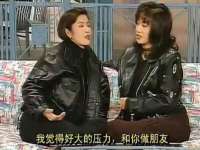 苏州驰峰电子科技有限公司