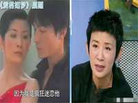 苏州驰峰电子科技有限公司