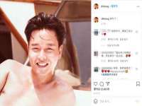 苏州驰峰电子科技有限公司