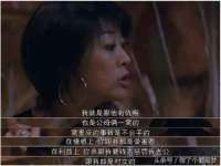 苏州驰峰电子科技有限公司