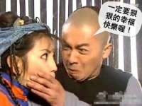 苏州驰峰电子科技有限公司