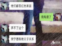 苏州驰峰电子科技有限公司
