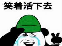 苏州驰峰电子科技有限公司